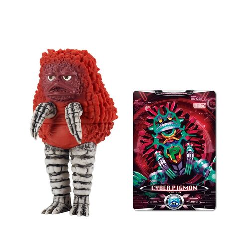 File:Ultra Monster X Pigmon.jpg