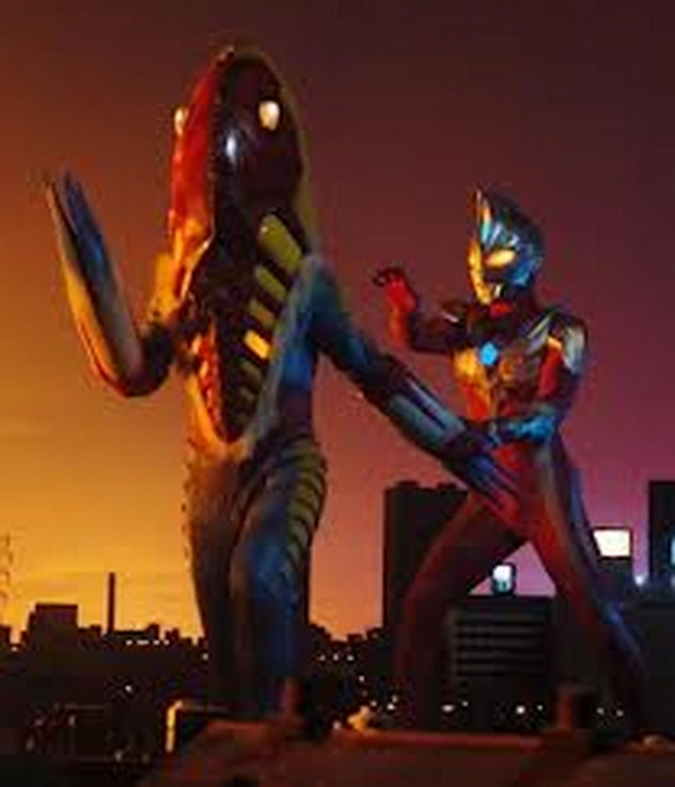 Ultra Series Ultraman The Alien Invasion