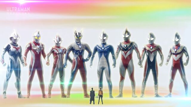 File:8 Heisei Ultra.jpg