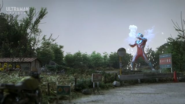 File:Ginga got attack from a mysterious opponent,.jpg