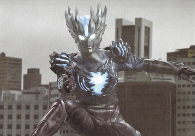 File:Saga I.png