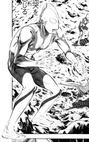 File:Ultraman Story0 Manga.jpg