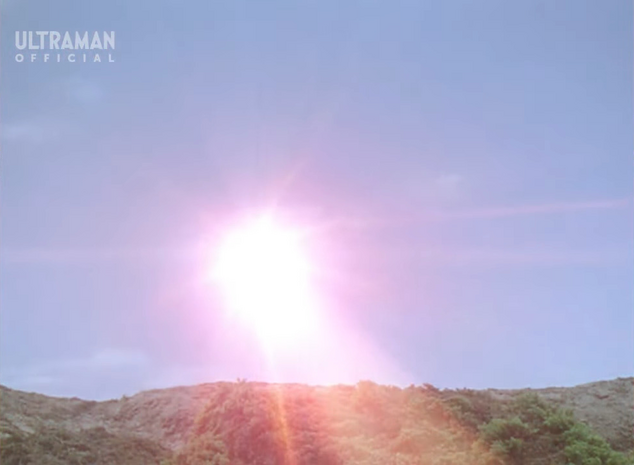 File:Delgoran Flash Travel.png