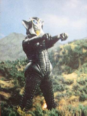 File:Alien Mefilas I.png