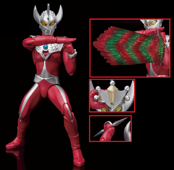 File:Ultra Act Ultraman Taro.png
