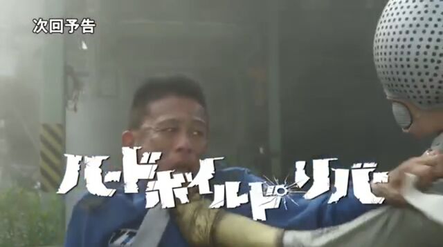 File:Shaplay Strangle.jpeg
