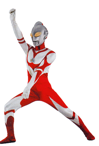 File:Ultraman Greatto.png