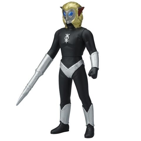 File:Alien Magma Spark.jpg
