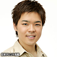 File:Isao Teramoto.jpg