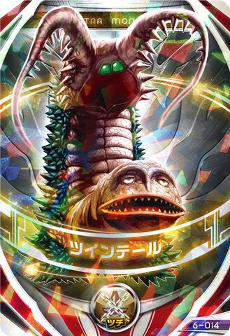 File:Twin Tail Kaiju Card.jpg