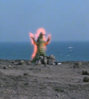 File:Red hot.png