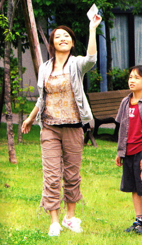 File:Marina Kazama VII.png