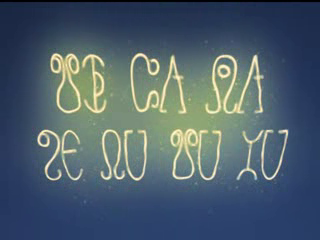 File:Ultra Sign.png