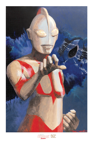 File:Painting6.png