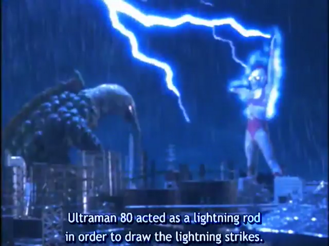 File:Ultra thunder.png