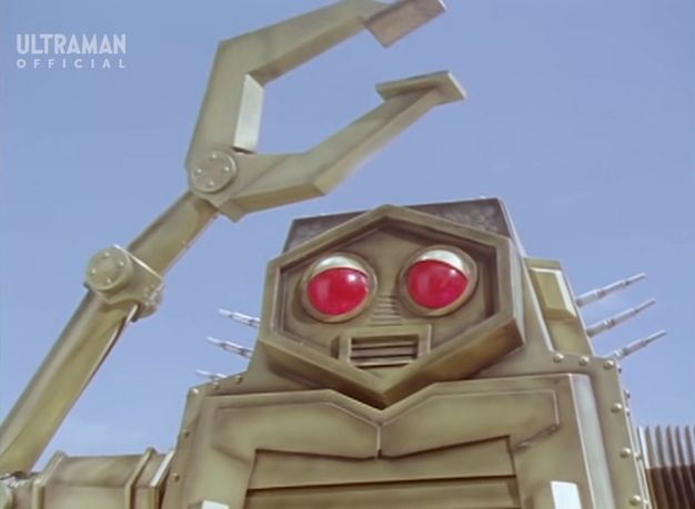 File:Clevergon Giant Pincer Claw.png
