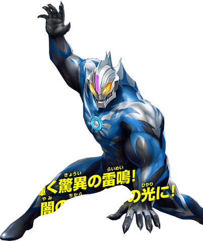 File:TM-0.png