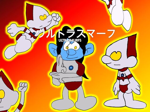 File:Ultrasmurfs.jpg