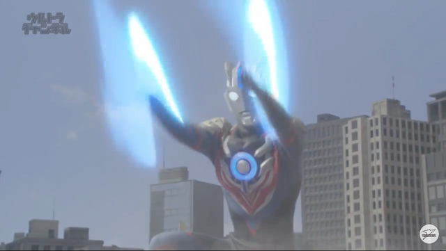 File:Orb slugger.png