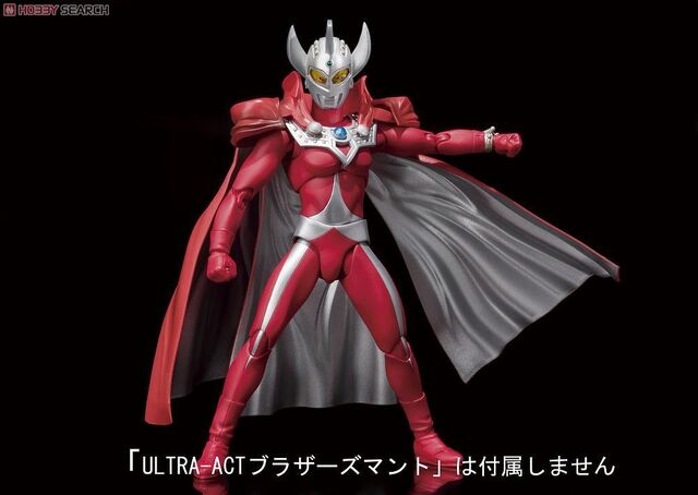 File:Ua ultraman taro 4.jpg