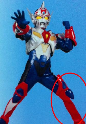 File:Chunk out of leg.png
