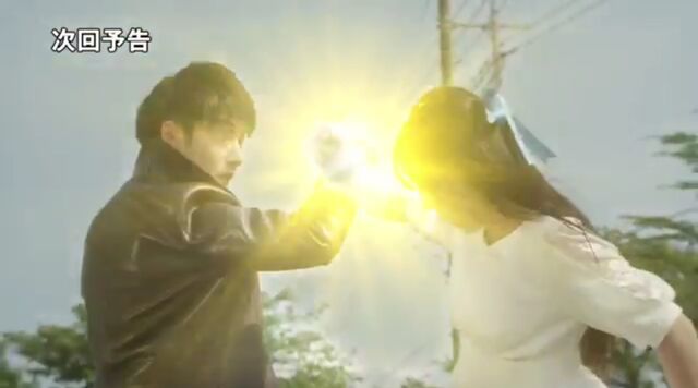File:Gai vs.....Who?.jpeg