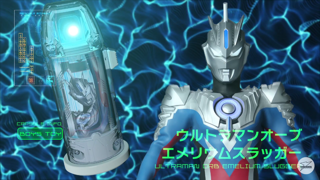 File:Screenshot 20170810-160218.png