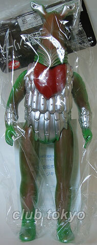 File:B-Mark Pegassa.jpeg