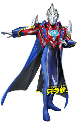 Breaster Knight