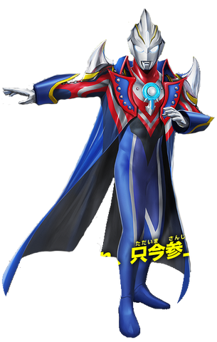 File:Breaster Knight.png