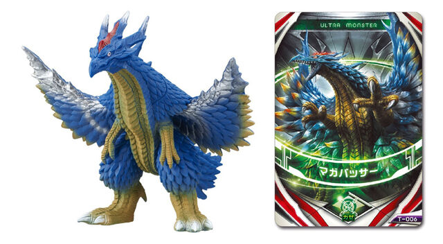 File:MB figure..jpeg