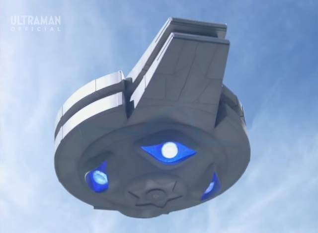 File:Alien Mefilas Saucer.png