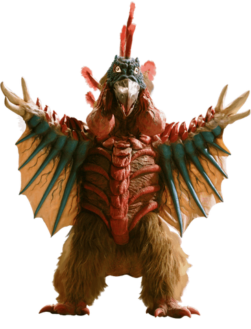 File:Birdon.png