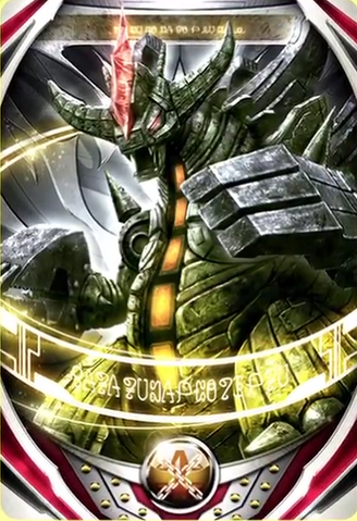 File:Maga Grand King TV.png