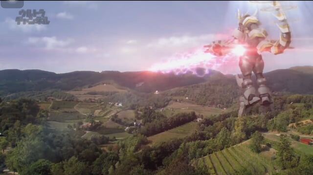 File:Galactron chargesimage.jpeg