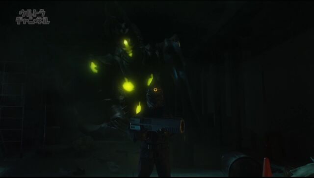 File:HZ DEATHSCYTHE.jpeg