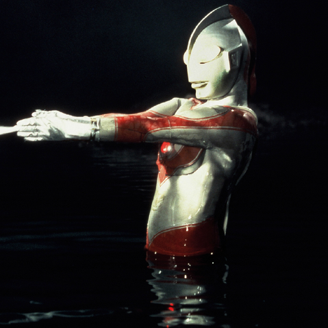 File:Ultraman-Jack-Water.png