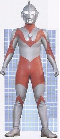 File:Ultraman d.jpg