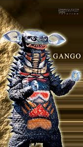File:Gango Pic.png