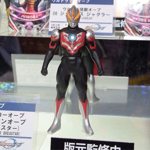 File:Thunder Breaster Figure.jpeg