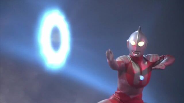 File:Ultra Slash on Ginga .jpg