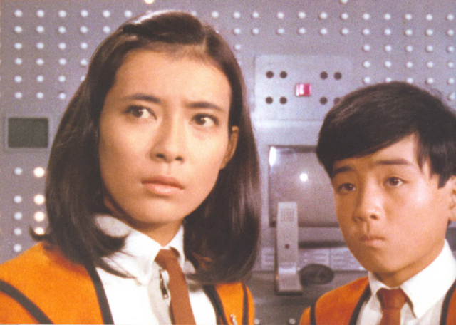 File:Akiko Fuji and Hoshino.png