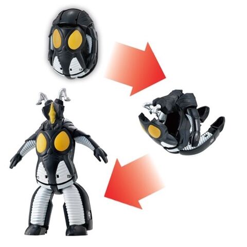 File:Ultraeggzetton.jpg
