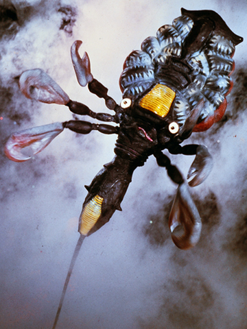 File:Alien Cool.png