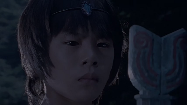 File:Amui.png