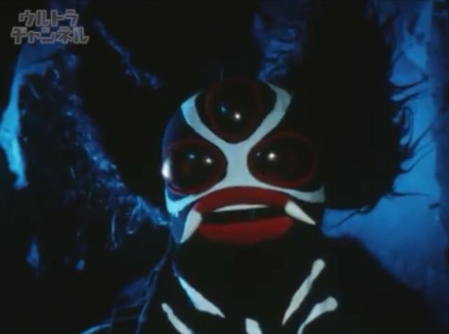 File:Geran Closeup.jpeg
