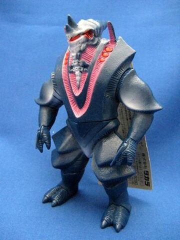 File:Shinobilar figure.jpg