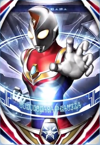 File:Dyna TV.png