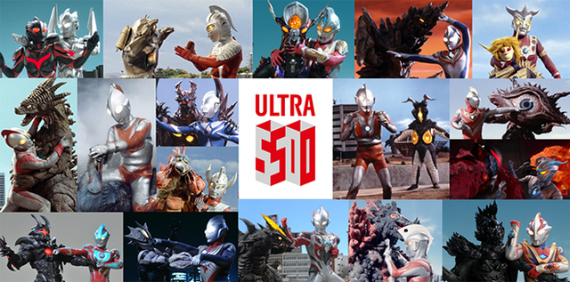 File:Ultra 50 collage.png