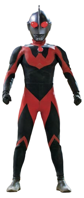 File:Ultraman Dark full.png